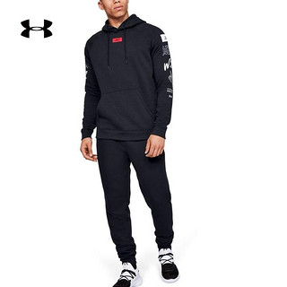 安德玛官方UA 库里SC30男子篮球运动卫衣Under Armour1346856