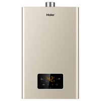Haier 海尔 JSQ25-13S1(12T)U1 燃气热水器 13L