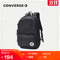 CONVERSE 匡威 Straight Edge 10021138 情侣款百搭双肩包