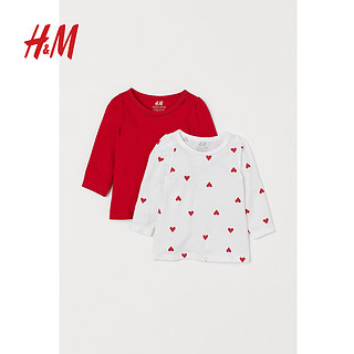 HM 童装婴儿衣服宝宝T恤2020春装新款 2件装泡泡袖上衣 0790248