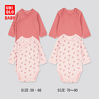 UNIQLO 优衣库 婴儿圆领长袖连体衣  2件装