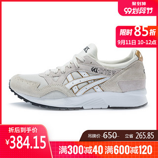 ASICS亚瑟士 GEL-LYTE V女鞋 复古慢跑鞋休闲鞋