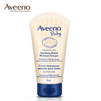 Aveeno 艾惟诺 天然燕麦婴儿润肤霜 140g