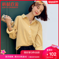 HSTYLE 韩都衣舍 衬衫女2020秋装新款复古港风ins潮宽松长袖上衣GW10642瑭