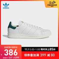 阿迪达斯 adidas官网 三叶草 Stan Smith Recon 男女经典运动鞋 AQ0868