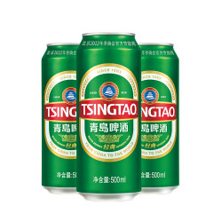 TSINGTAO 青岛啤酒 经典10度 500ml*24罐