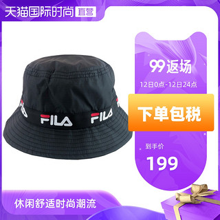 FILA/斐乐 男女同款 尼龙 LOGO环带渔夫帽