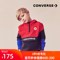 Converse匡威童装2020秋季新款时尚复古撞色男童帽衫儿童套头卫衣 探戈红 105cm