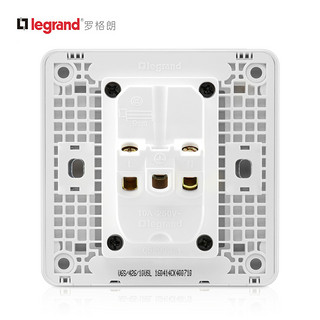 TCL罗格朗逸典白色开关插座 墙壁电源86型二三插五孔插座面板