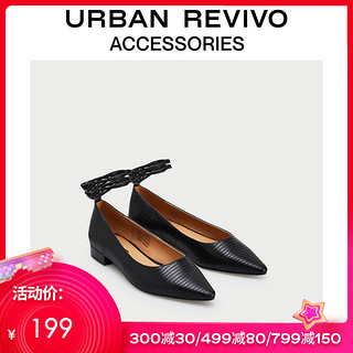 URBAN REVIVO2020春季新品女士配件纯色浅口鞋AG02SS1E2000