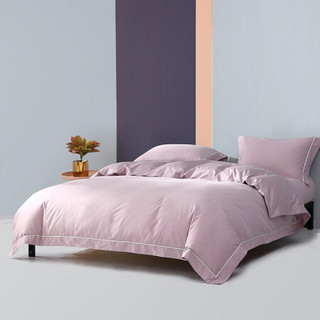 水星家纺 床上用品四件套纯棉长绒棉贡缎床单被罩被套素色 醉由颜(浅紫色) 双人1.5米床