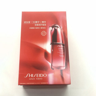 资生堂（Shiseido）新红妍肌活倍乘修护套装 75ml+50ml（红腰子 套装 礼盒）