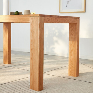 QuanU 全友 家居 餐桌椅 北欧简约实木餐桌 进口橡木实木餐桌椅组合DW1009 餐桌1.6米+牛角软包椅