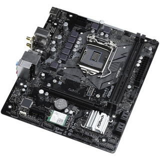 ASRock 华擎 H410M/ac MATX主板（intel LGA1200、H410）+英特尔 酷睿i3-10100F CPU套装