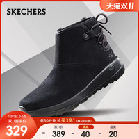 Skechers斯凯奇女鞋冬季时尚绒里小短靴轻便保暖雪地靴户外休闲鞋