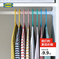 IKEA 宜家 BAGIS巴吉思儿童衣架