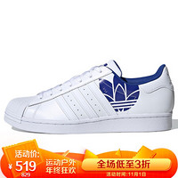 阿迪达斯 ADIDAS 三叶草 男子 SUPERSTAR 运动 休闲鞋 FY2826 白/白/皇家蓝40码 UK6.5码