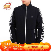 adidas 阿迪达斯 MH TT LWDK GF3972 男款运动夹克