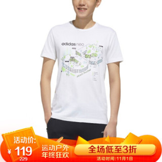 adidas NEO M FAVES TEE 运动T恤 FP7300