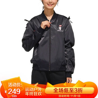 阿迪达斯 ADIDAS NEO 女子 运动休闲系列 W VLDAY JKT 运动 夹克/风衣 FU0223 L码