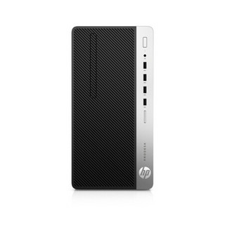 HP 惠普 ProDesk 480 G6 九代酷睿版 21.5英寸 商用台式机 黑色 (酷睿i5-9500、核芯显卡、8GB、256GB SSD+1TB HDD、风冷)