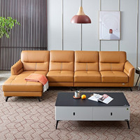 QuanU 全友 102568B 意式极简皮沙发 1+3+正向转 橙色