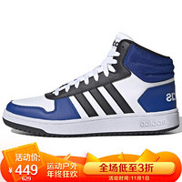 阿迪达斯 ADIDAS NEO 男子 运动休闲系列 HOOPS 2.0 MID 运动 休闲鞋 G55053 42码 UK8码