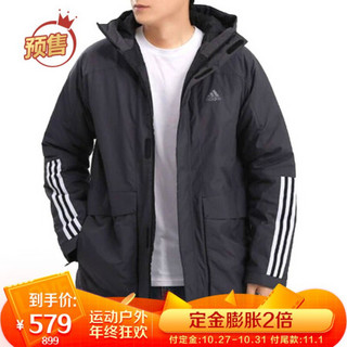 阿迪达斯 ADIDAS 男子 户外系列 LT FIELD JKT 运动 棉服 GE9998 XL码