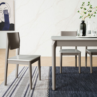 芝华仕 家用玻璃餐桌椅组合套装 小户型现代简约桌子长方形 PT022 一桌四椅15天内发货