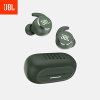 JBL REFLECT MINI NC 真无线运动蓝牙耳机