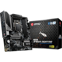 MSI 微星 B460M MORTAR 迫击炮 MATX主板（intel LGA1200、B460）