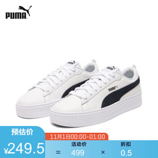 PUMA 彪马 官方 新款女子厚底休闲鞋 SMASH 366487 白-黑色 12 37