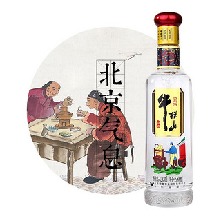 Niulanshan 牛栏山 京味 42度 浓香型白酒