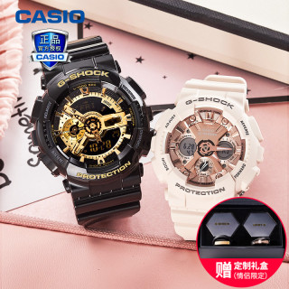 卡西欧情侣手表一对男女gshock限量35周年限定独角兽火烈鸟 GA-110GB-1A & BA-110-1A