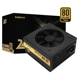 SAMA 先马 ETX-550-1 金牌（90%）非模组ATX电源 550W