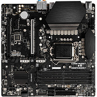 MSI 微星 Z490M S01 MATX主板(intel LGA1200、Z490)