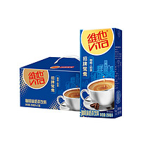 ViTa 維他 招牌鸳鸯 咖啡味 奶茶饮料 250ml*12盒