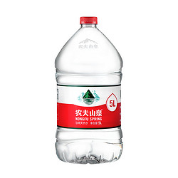 NONGFU SPRING 农夫山泉 饮用天然水 5L