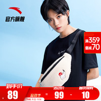 ANTA安踏可口可乐联名腰包2019新款运动腰包男跑步手机健身多功能腰包