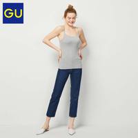 GU极优女装bra-feel吊带衫简约百搭舒适背心外穿性感打底衫312798