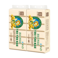 Tralin 泉林本色 卷纸 实芯卷纸无芯3层*24卷 卫生纸厕纸 不堵塞马桶不漂白