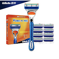 京东PLUS会员： Gillette 吉列 剃须刀 5层超薄刀片（1刀架+9刀头）