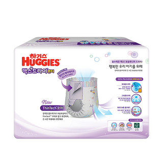 HUGGIES 好奇 超干爽系列 夜用拉拉裤 XL40片*2包