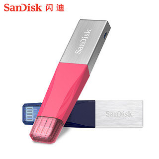 SanDisk闪迪苹果U盘128G闪存盘 iphone/ipad外接扩容器usb3.0优盘