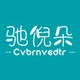 CVBRNVEDTR/驰倪朵