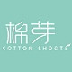 COTTON SHOOTS/棉芽