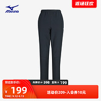 Mizuno美津浓女式梭织长裤运动休闲裤 D2CF9201 M 黑色