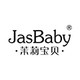 JasBaby/茉莉宝贝