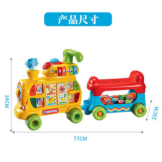 伟易达多功能学习火车婴幼儿滑行车宝宝学步车手推车早教益智玩具