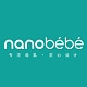 NANOBEBE